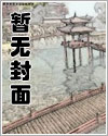 你要乖用日语怎么说